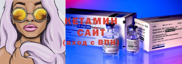 МДПВ Володарск