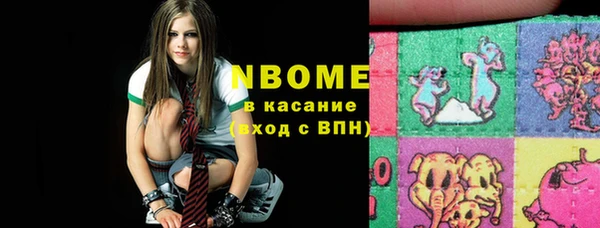 альфа пвп Россошь