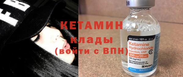 МДПВ Володарск
