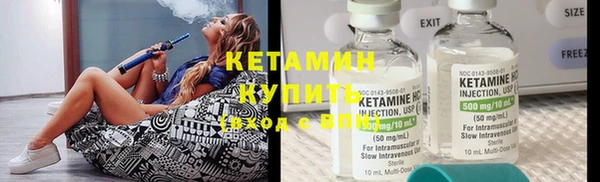 гидропоника Рославль