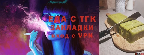 спайс Ростов