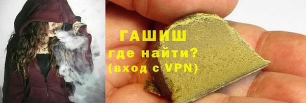 COCAINE Волоколамск