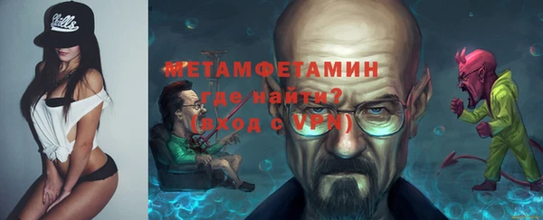 дмт Волосово