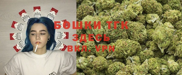 COCAINE Волоколамск