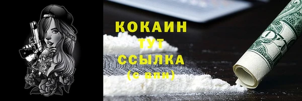 дмт Волосово