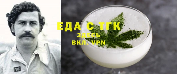 дмт Волосово