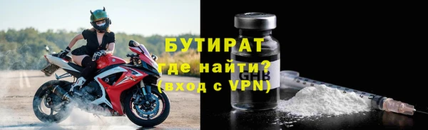 МДПВ Володарск