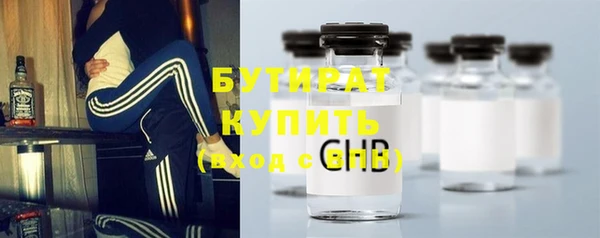 МДПВ Володарск