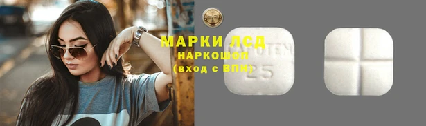 COCAINE Волоколамск