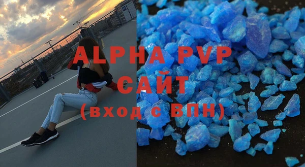 МДПВ Володарск