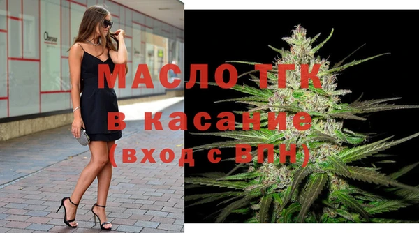 дмт Волосово