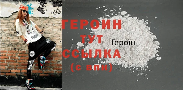 МДПВ Володарск
