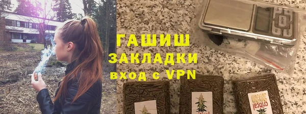 МДПВ Володарск