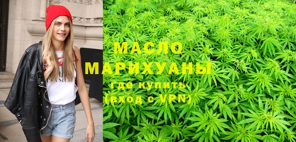 дмт Верхнеуральск