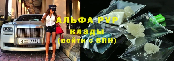 МДПВ Володарск