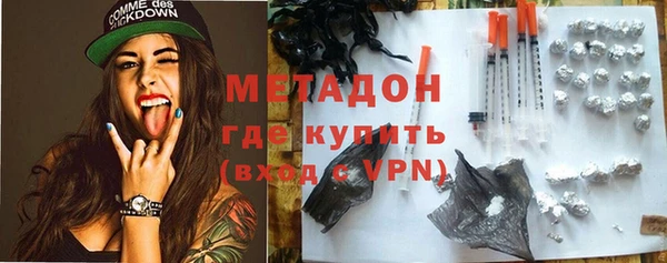 ECSTASY Приозерск