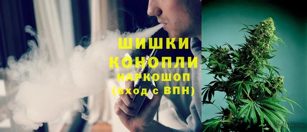 спайс Ростов