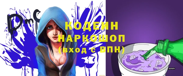 МДПВ Володарск