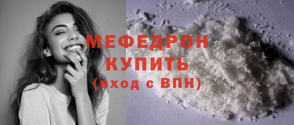 дурь Пролетарск