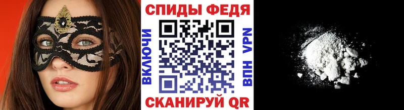 Метамфетамин Декстрометамфетамин 99.9%  Гдов 