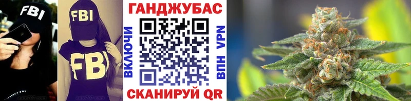Канабис SATIVA & INDICA Гдов